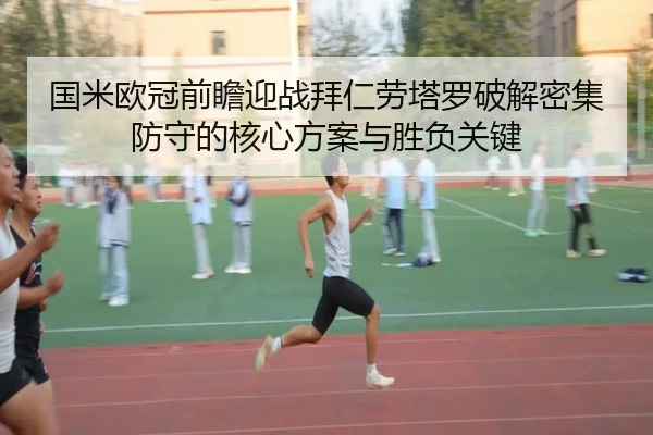 img_1781633003934_1460_0_853.jpg | kaiyun